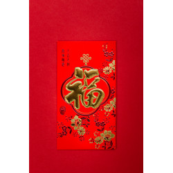新年優惠碼